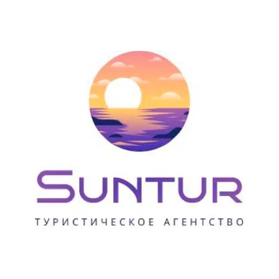 Suntur туристическое агенство